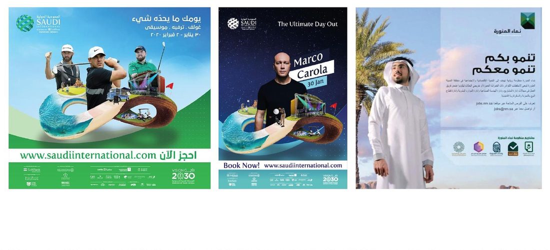 ads 2