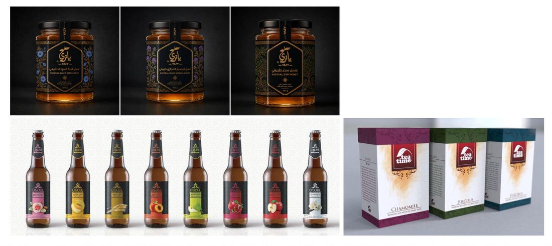 packaging 1