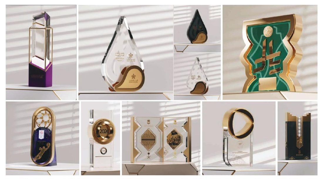 trophies 1